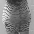 Profil de Cesarie, 25 ans, Cougar à Sitterdorf (Thurgovie)