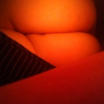 Profil de Oyana, 32 ans, Cougar à Wagenhausen (Thurgovie)